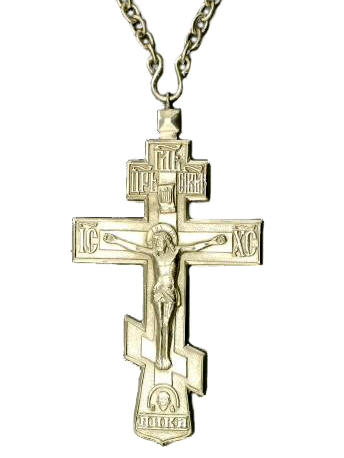 Orthodox priest cross